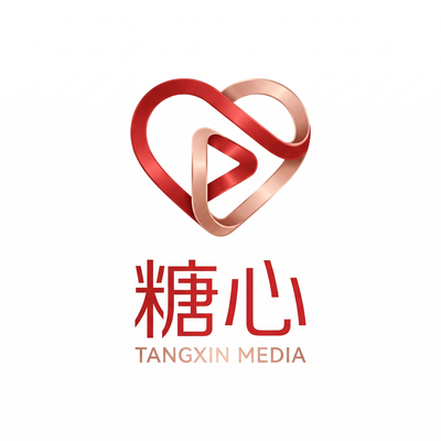 印象足拍